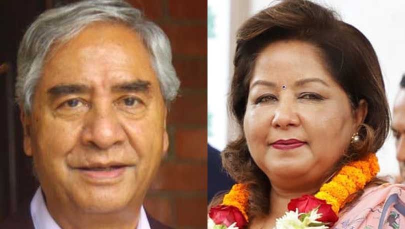 नेपाल फर्कने सहज वातावरण बनाइदिन देउवा दम्पतीको सरकारसँग आग्रह