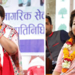 कैलाली– ५ बाट डा. आरजू देउवा चुनाव लड्ने पक्का !