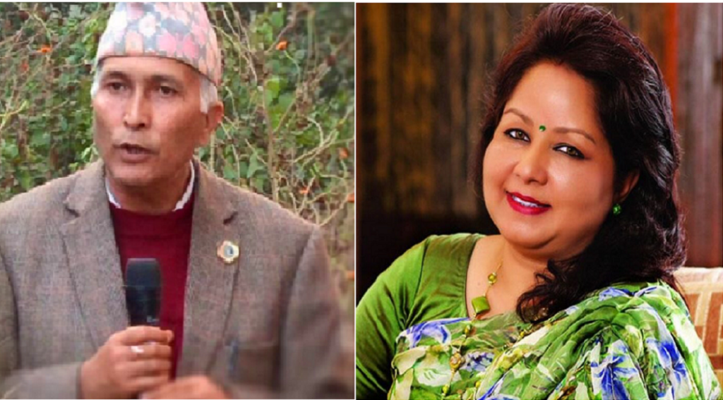 आरजुका निम्ति ‘अटेरी धनगढी’