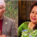 आरजुका निम्ति ‘अटेरी धनगढी’