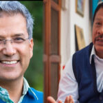 यसपटक रवीन्द्र मिश्र प्रकाशमान सिंहसंग  हलोबाट भिड्ने !