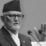 संविधान दिवसमा ९९८ जनालाई विभूषण, सुशील कोइरालालाई नेपाल रत्न