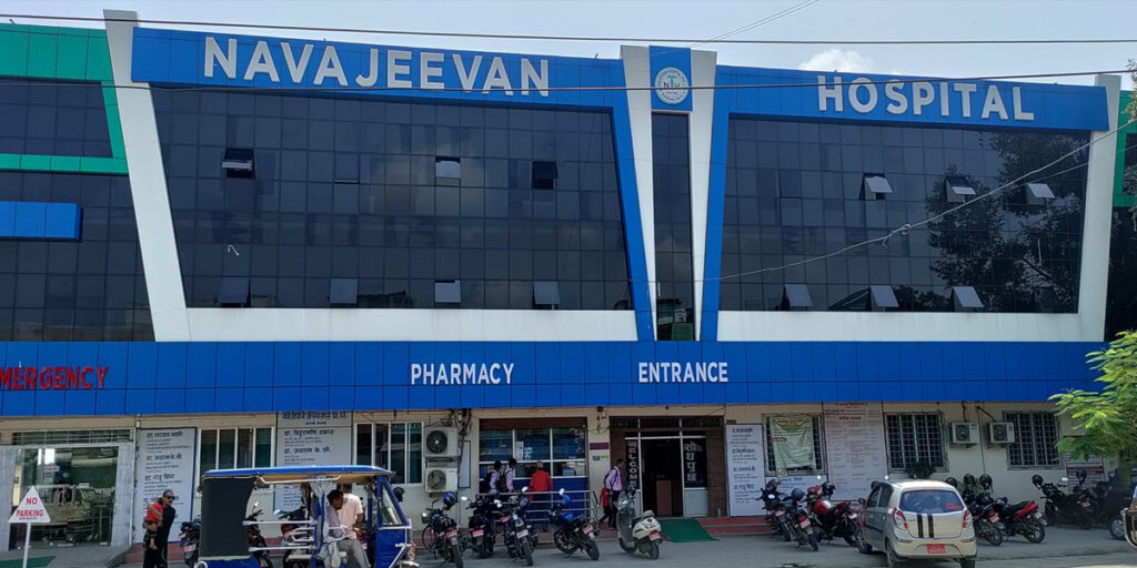 नवजीवन अस्पतालले पायो पिसिएल नर्सिङ अध्ययनको अनुमति