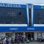 नवजीवन अस्पतालले पायो पिसिएल नर्सिङ अध्ययनको अनुमति