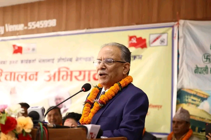 ओलीप्रती प्रचण्डको कटाक्ष: गोरुगाढावाला प्रवृत्ति फेरिएन