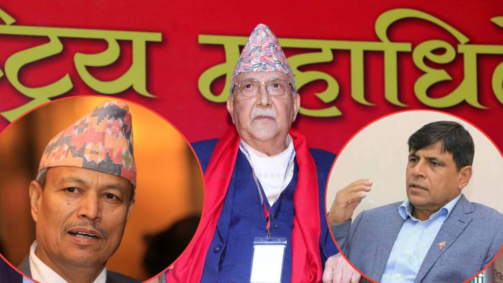 भीम रावल र घनश्याम भुसालको टिकट खोसिने !
