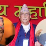 भीम रावल र घनश्याम भुसालको टिकट खोसिने !