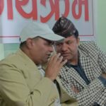 डडेल्धुरा चुनाव: उहिले प्रतिस्पर्धी, अहिले सहयात्री !