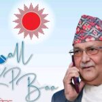 आज केपी ओलीले १ लाख ७२ हजारसँग टेलिफोन संवाद गर्दै