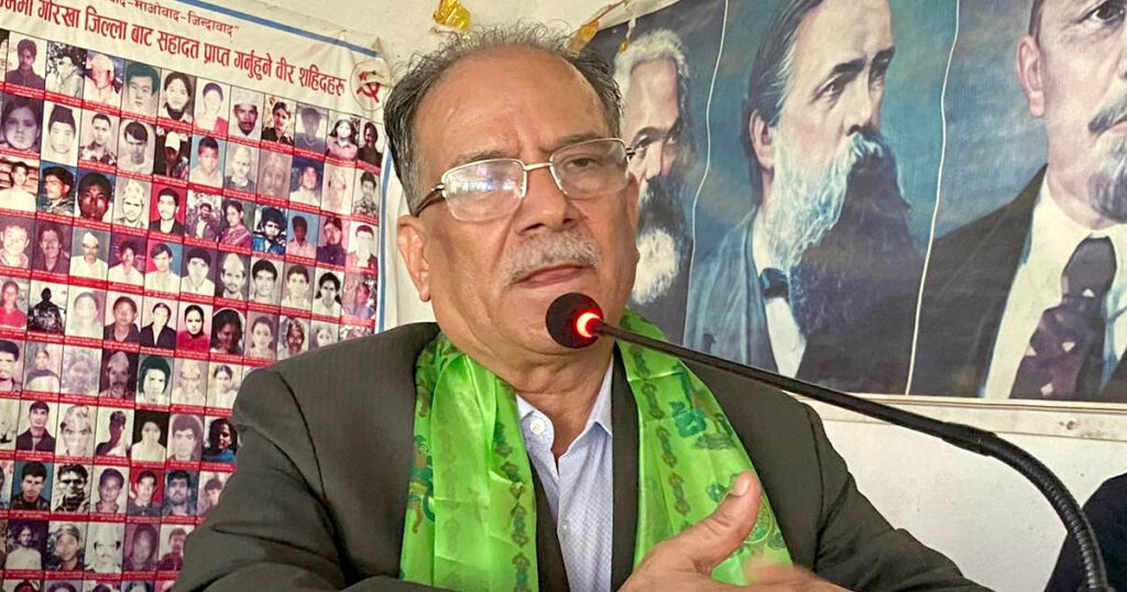 गोरखामा एक कार्यक्रममा बोल्दाबोल्दै रोए प्रचण्ड !