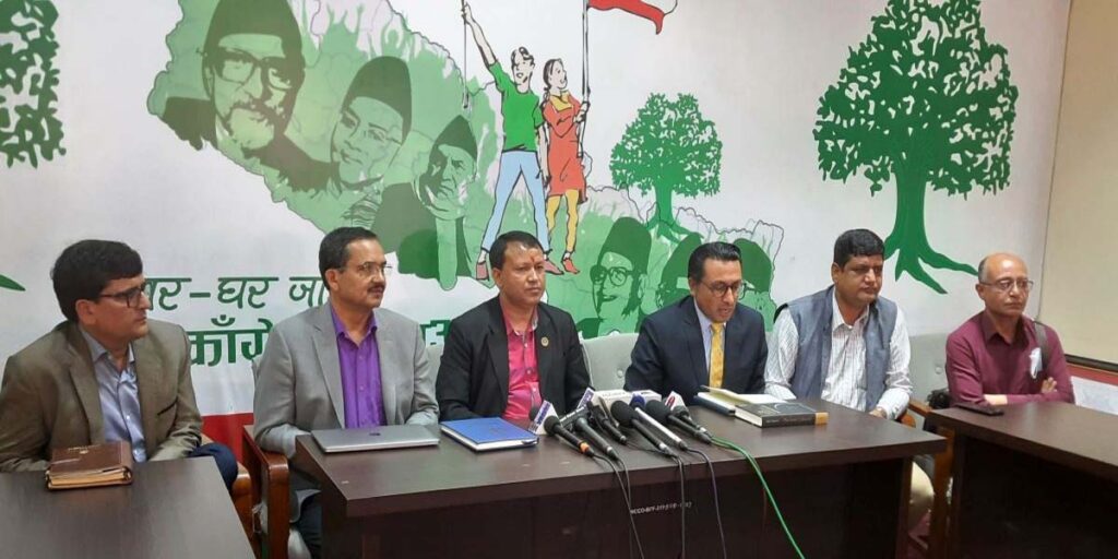 कांग्रेसले संशोधनसहित पारित गर्‍यो घोषणापत्र