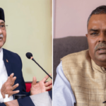 उपेन्द्र यादव बालुवाटार छोडेर बालकोट तिर..