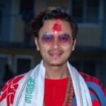 पल शाहलको भाइटीका जेलमा !