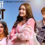 डडेल्धुराकी टिकटक स्टार मिस पबी अभिनय रहेको नयाँ गित ‘कर्ली केश’ सार्वजनिक (भिडियो)