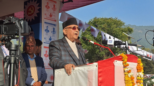 कालापानी, लिपुलेक र लिम्पियाधुरा फिर्ता ल्याएरै छाड्छौँ : ओली