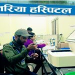 अत्तरिया हस्पिटलको ल्याबलाई सी ग्रेडको लाइसेन्स