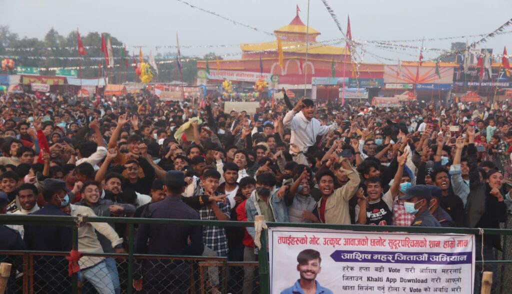 सुदूरपश्चिम महोत्सवको अवधि ३ दिन थपियो