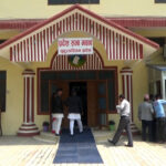 सुदूरपश्चिमका नवनिर्वाचित सांसद्हरूकाे शपथ ग्रहण १५ गते गर्ने तयारी हुँदै