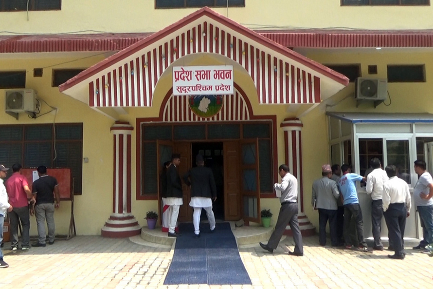 सुदूरपश्चिमका नवनिर्वाचित सांसद्हरूकाे शपथ ग्रहण १५ गते गर्ने तयारी हुँदै