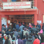 शिक्षक मृत्यु प्रकरणः बैतडीको पाटन नगरपालिकामा तालाबन्दी