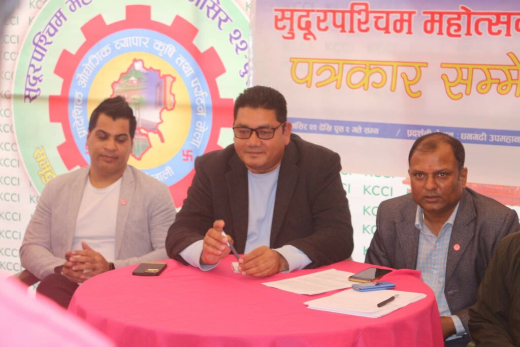 सुदूरपश्चिम महोत्सवको तयारी अन्तिम चरणमा, प्रधानमन्त्री देउवाले उद्घाटन गर्ने