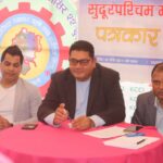 सुदूरपश्चिम महोत्सवको तयारी अन्तिम चरणमा, प्रधानमन्त्री देउवाले उद्घाटन गर्ने