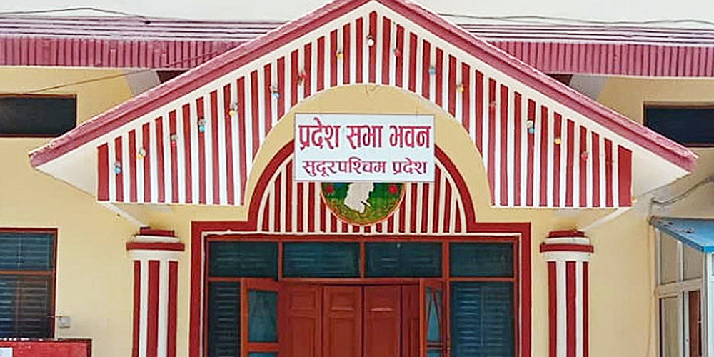 सुदूरपश्चिममा सत्ता संकट : माओवादी र नाउपाले साथ नदिए सरकार ढल्ने