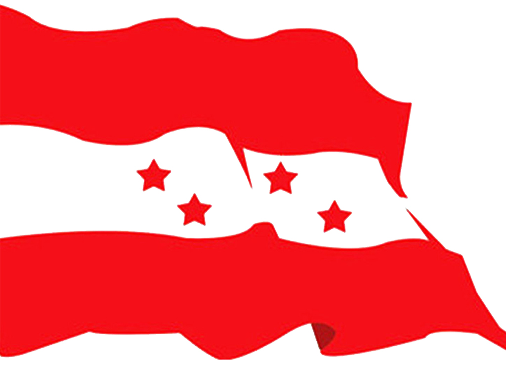 कांग्रेसले राष्ट्रिय सभामा सुदूरपश्चिमबाट ८२ जनाको नाम सिफारिस, को–को परे ?