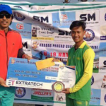 यू–१९ क्रिकेट प्रतियोगिताकाे उपाधि धनगढी क्रिकेट एकेडेमीलार्इ