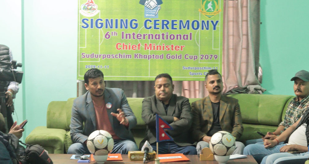 धनगढीमा छैटौँ मुख्यमन्त्री अन्तर्राष्ट्रिय सुदूरपश्चिम खप्तड गोल्ड कप हुँदै
