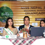 आजदेखि कैलालीको धनगढीमा मिस नेपाल २०२३ को अडिसन सुरु