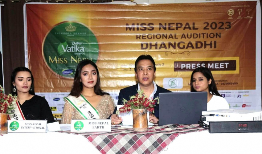आजदेखि कैलालीको धनगढीमा मिस नेपाल २०२३ को अडिसन सुरु