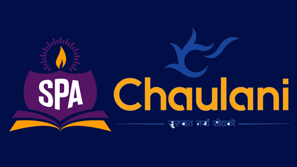 कैलालीको चौलानीमा एसपीएका विद्यार्थीलाई अब रोजगारीको अवसर