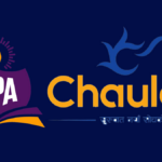 कैलालीको चौलानीमा एसपीएका विद्यार्थीलाई अब रोजगारीको अवसर