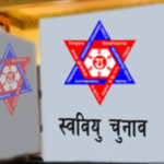 स्ववियु चुनाव : उत्साहपूर्वक विद्यार्थी सङ्गठन दर्ता