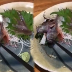 खानका लागि ठिक्क पारिएको माछा जिउँदो भएपछि….