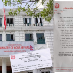 बच्चा जन्मदर्ता मावलीका थरबाट गर्न सकिने