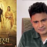 ‘आदिपुरुष’ लेखकको दाबी- १९०३ अघि नेपाल भारतकै हिस्सा थियो