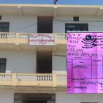 गोदावरी नगरपालिकाके गैरकानुनी बालुवा ढुवानी गर्नेलाई ५० हजार जरिबाना तिराइयो