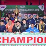 फारवेष्ट पशुपति कपको उपाधि स्टार सिटीलाई !