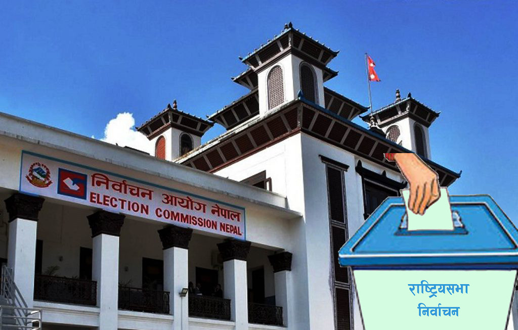 राष्ट्रिय सभा निर्वाचन : रिक्त हुन लागेका १९ पदका लागि आज मतदान