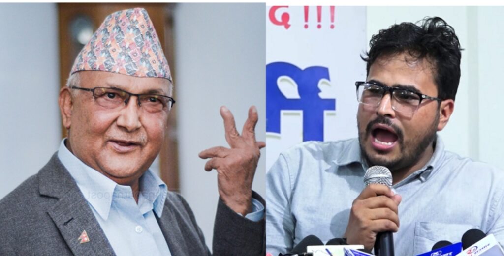 फिल्म अभिनय गर्दै केपी ओली र ज्ञानेन्द्र शाही !