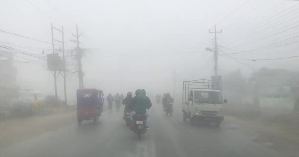 आजको मौसम : तराईमा हुस्सु र कुहिरो, हिमाली भूभागमा हिमपात