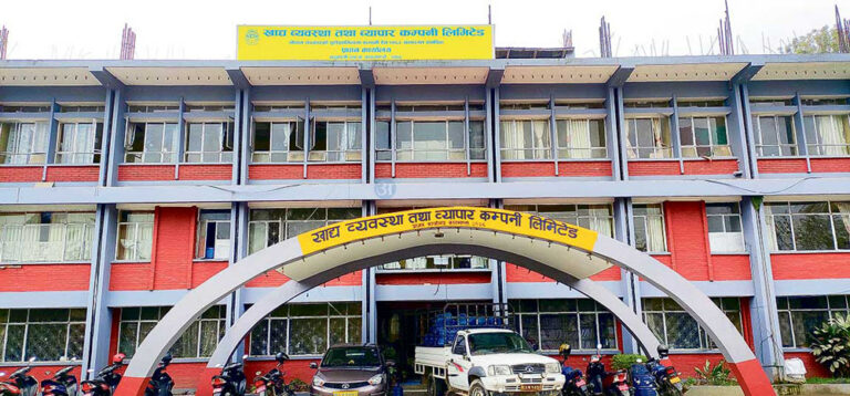 खाद्य व्यवस्थाले माग्यो कर्मचारी !