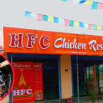 अब अत्तरियाको HFC चिकेन रेस्टुरेन्टमा KG मा चिकेनका परिकार पाइने!