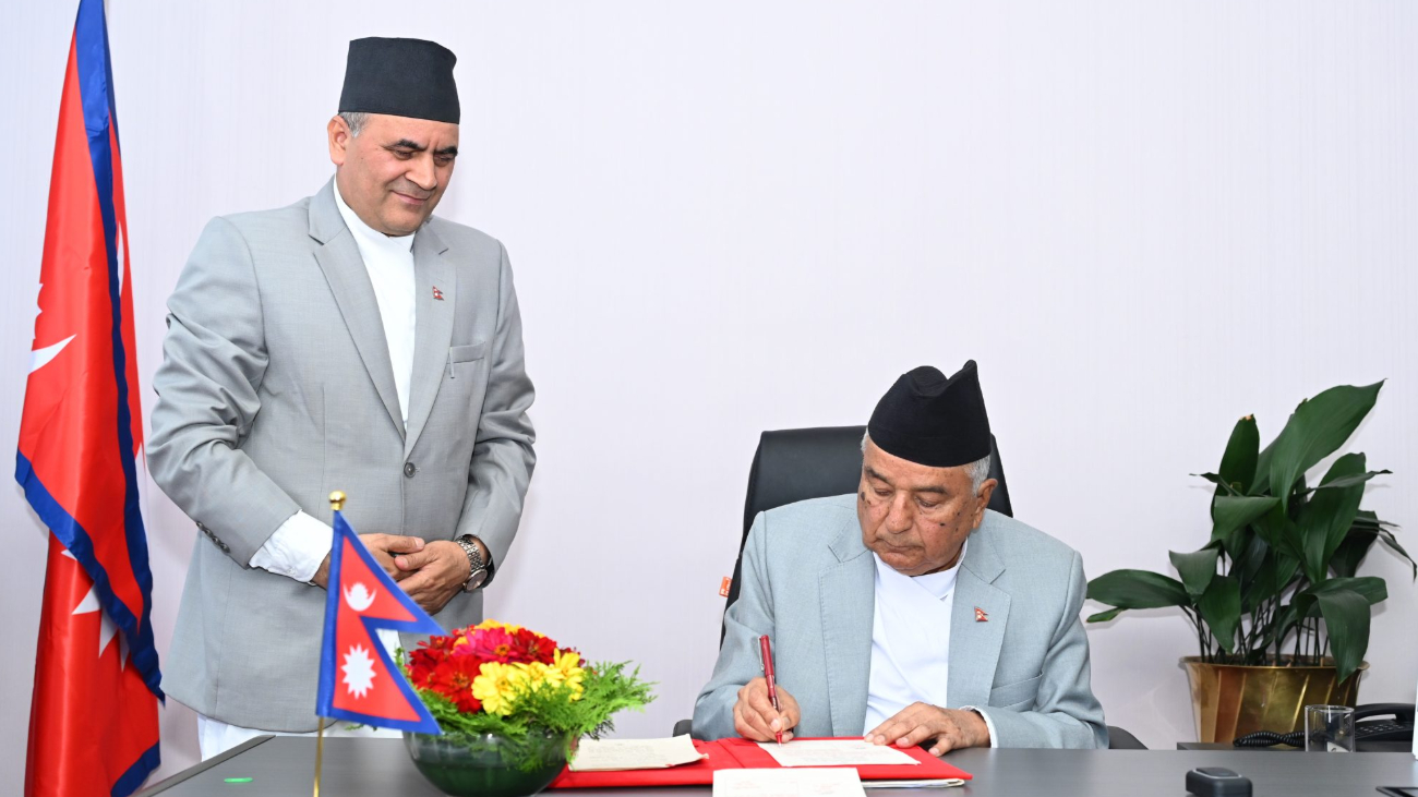 अध्यादेशले एकैपटक एक हजार ५९४ पदाधिकारी पदमुक्त हुने