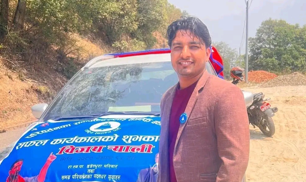 रास्वपा सुदूरपश्चिम प्रदेश महामन्त्रीमा पारस बाहुनको उम्मेदवारी घोषणा !